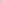 Shalwar Kameez - Cool Breeze Khaki Plain